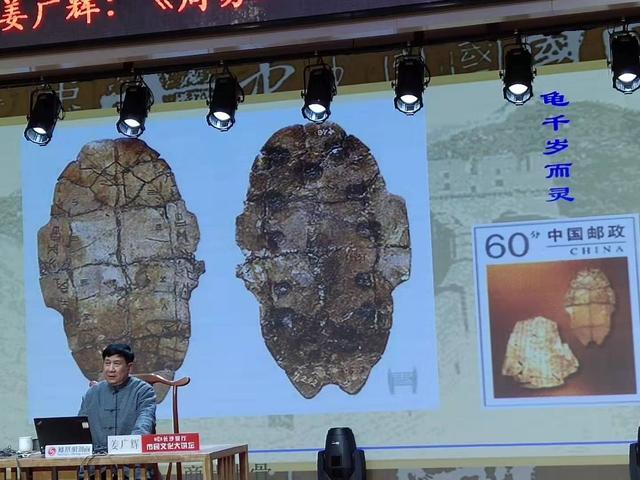 八字预测视频讲座 八字预测视频讲座