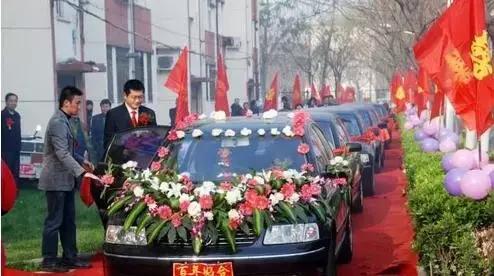 八字论婚姻顺口溜 八字论婚姻顺口溜