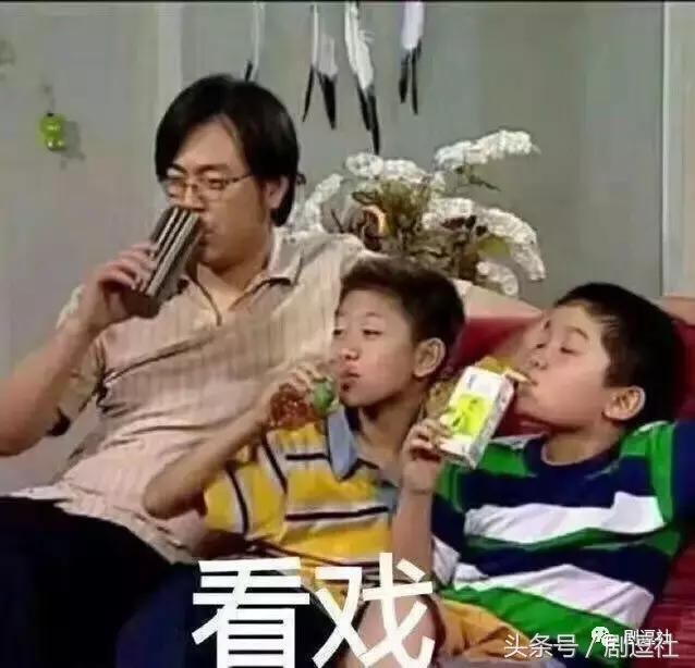 俞灏明生辰八字分析