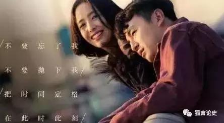 赵今麦八字配偶 赵今麦八字配偶