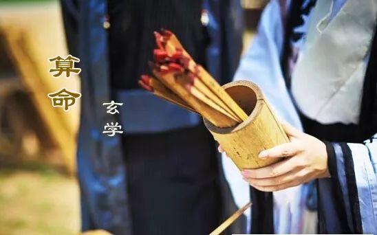 什么样的八字会相克