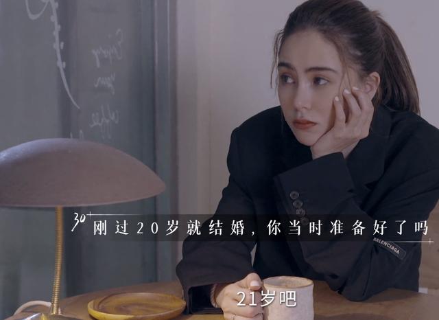 昆凌八字分析嫁豪门 昆凌八字分析嫁豪门