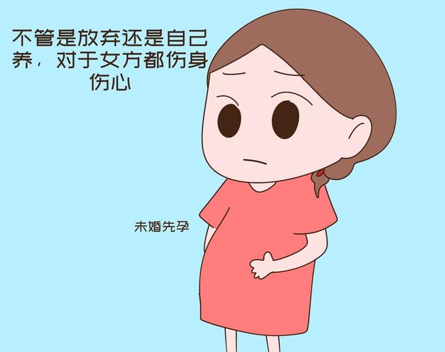 受婆家喜欢的八字女 受婆家喜欢的八字女