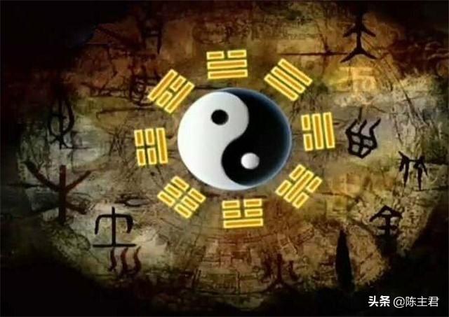 南方排八字 南方排八字
