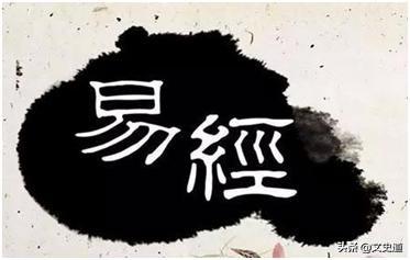 八字算卦解说
