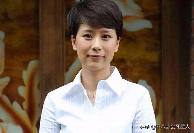 倪萍八字面相分析 倪萍八字面相分析