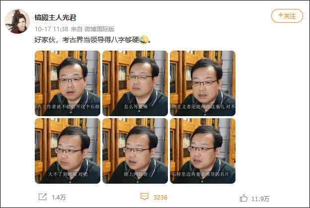 谁的八字视频讲的好 谁的八字视频讲的好