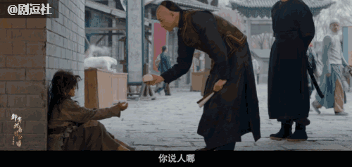 俞灏明生辰八字分析