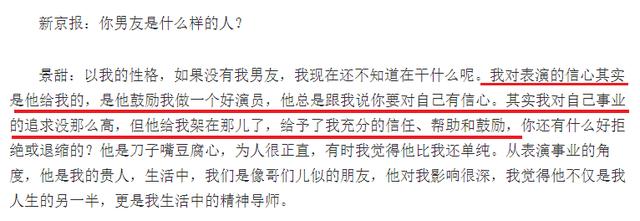 老黄历姓名八字免费测