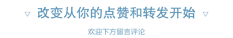 蛇年女宝宝八字起名