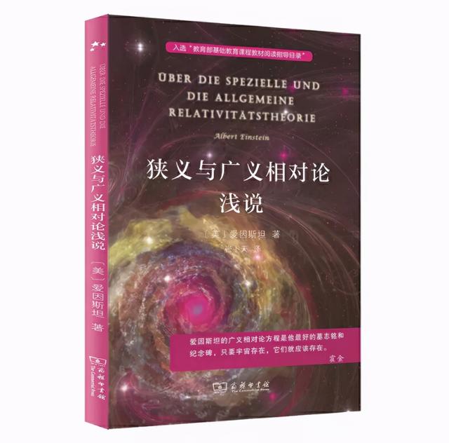新派八字算命软件手机 新派八字算命软件手机
