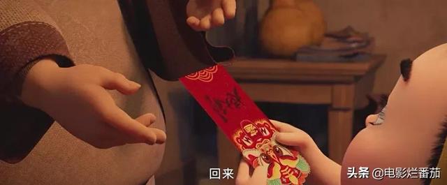 八字里的天煞是什么