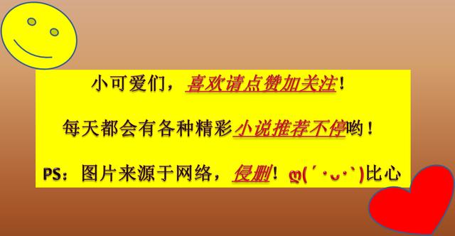 黑社会老大的女人八字