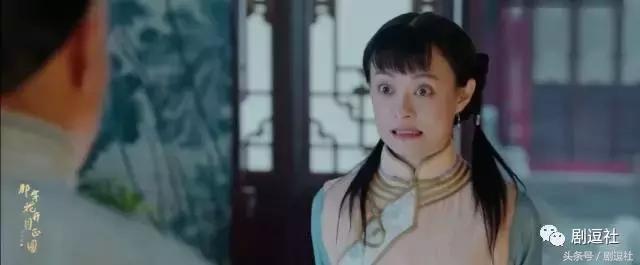俞灏明生辰八字分析