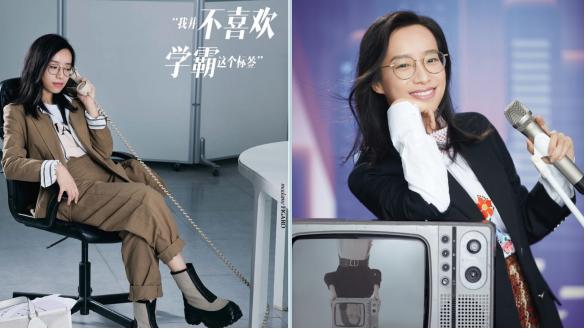 事业顺利的女人的八字