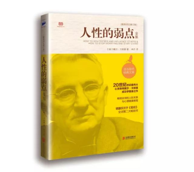 新派八字算命软件手机 新派八字算命软件手机
