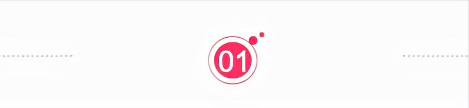 八字夹板 八字夹板