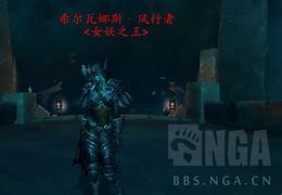 玄奥八字7.0