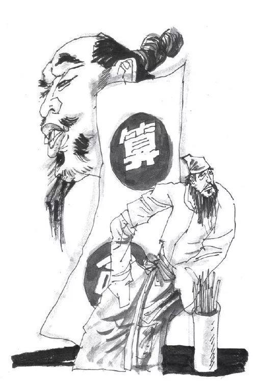 生辰八字五两命 生辰八字五两命
