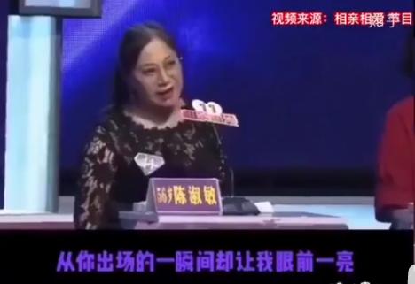 老公爱自己的八字