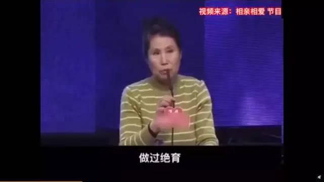 老公爱自己的八字