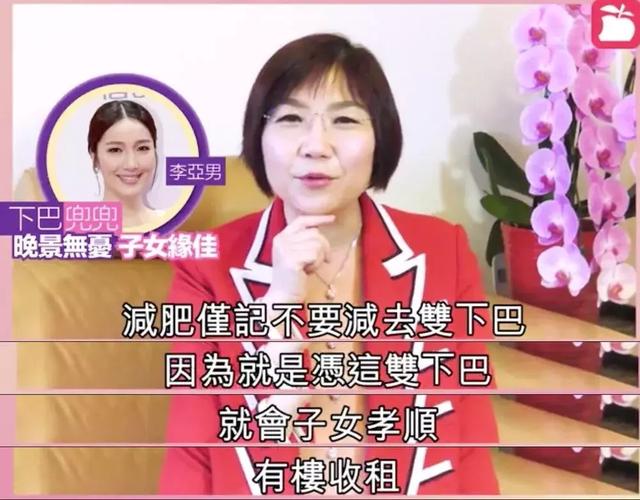 2022年生宋韶光生肖运势 2022年生宋韶光生肖运势