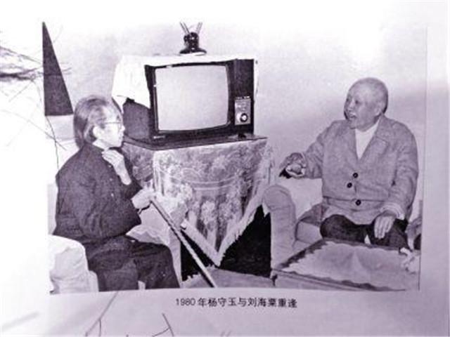 八字不合的婚姻例子 八字不合的婚姻例子