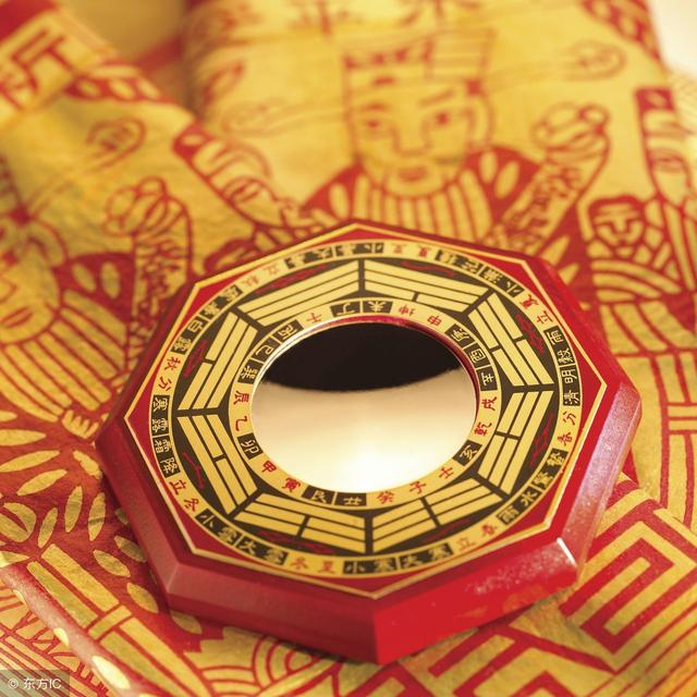 八字盲派做功