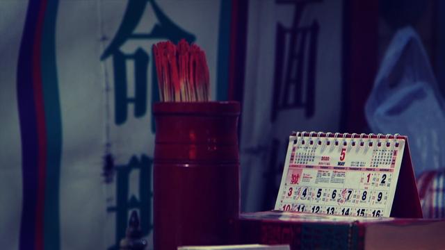 生辰八字预测未来准吗 生辰八字预测未来准吗