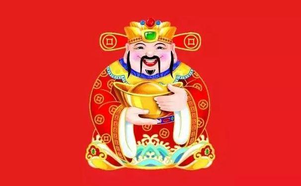 1995正月十八日生八字 1995正月十八日生八字