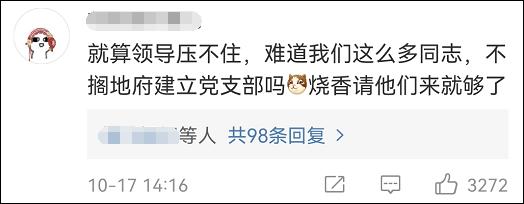 已经死亡的八字下载 已经死亡的八字下载