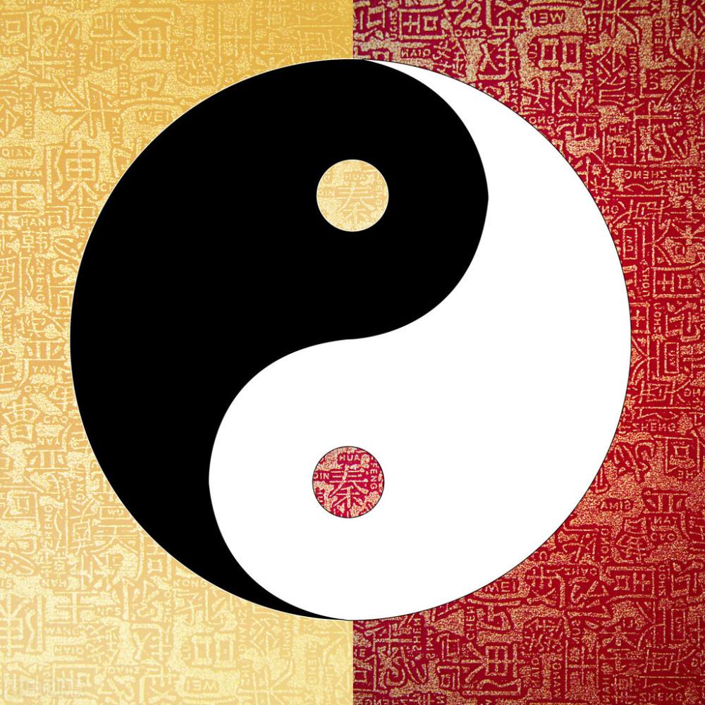 二月二十生辰八字