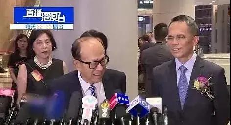 中国首富李嘉诚八字 中国首富李嘉诚八字