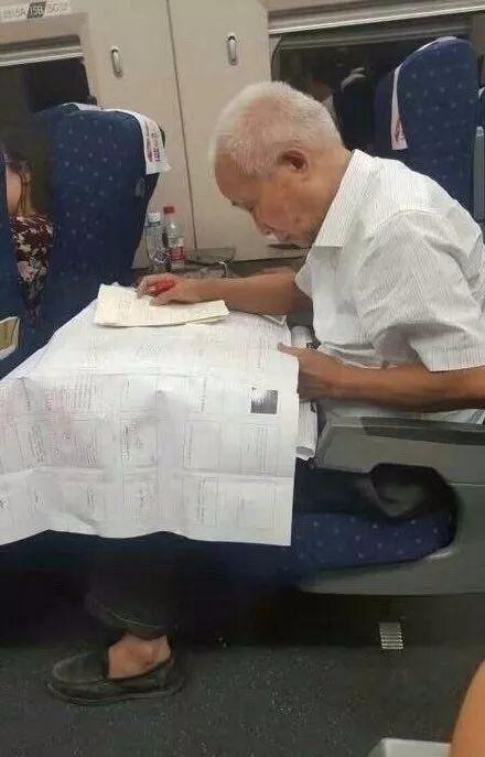 八字警告自己名句