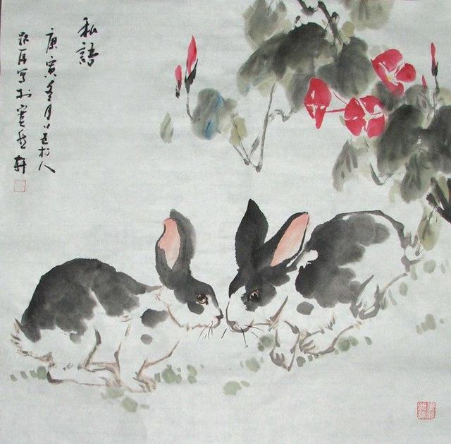 八字算命大全财运 八字算命大全财运