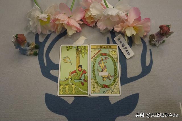 水瓶座2022年的全年塔罗运势 水瓶座2022年的全年塔罗运势