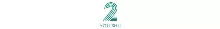 八字年干中的贵人 八字年干中的贵人