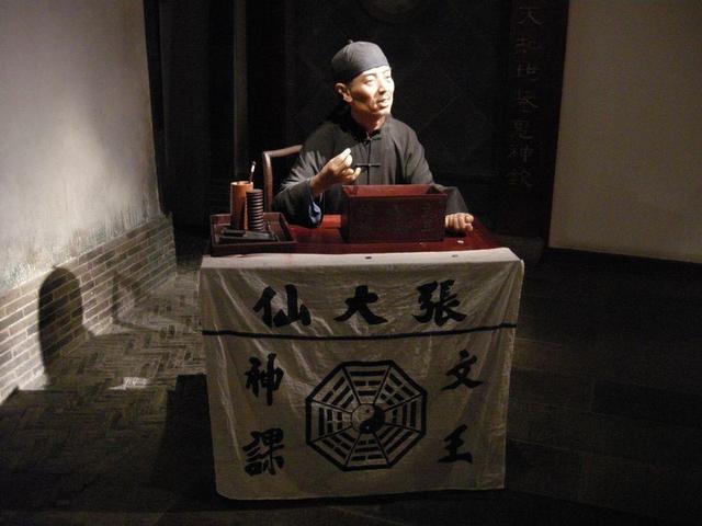 小孩子算八字是为了什么 小孩子算八字是为了什么