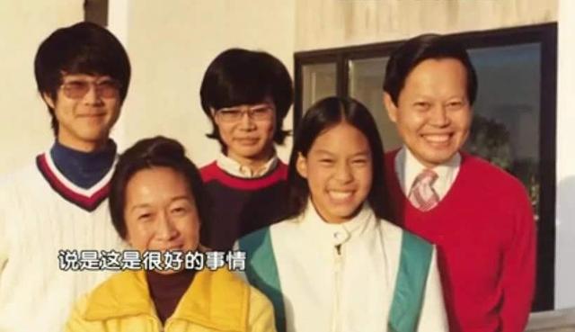 1981年12月16日八字 1981年12月16日八字