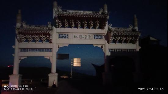 文殊八字咒治病与妙用 文殊八字咒治病与妙用