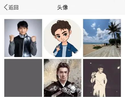 吴奇隆八字看生子 吴奇隆八字看生子