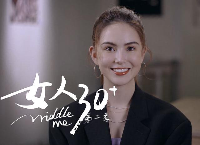 昆凌八字分析嫁豪门 昆凌八字分析嫁豪门
