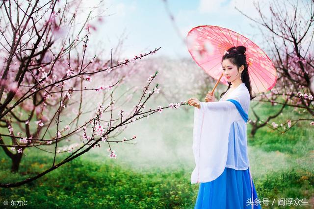 桃花八字神煞