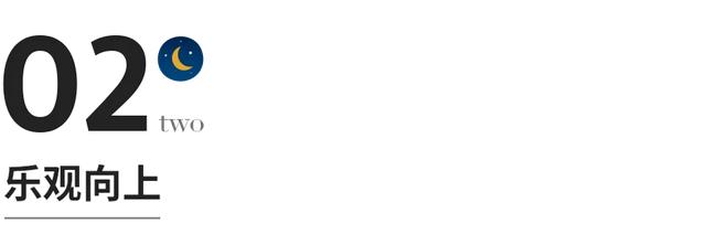 八字大运病是什么意思 八字大运病是什么意思