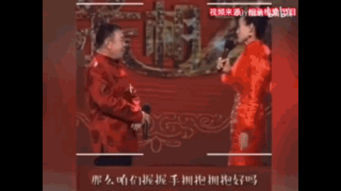 老公爱自己的八字