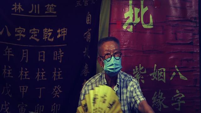 生辰八字预测未来准吗 生辰八字预测未来准吗