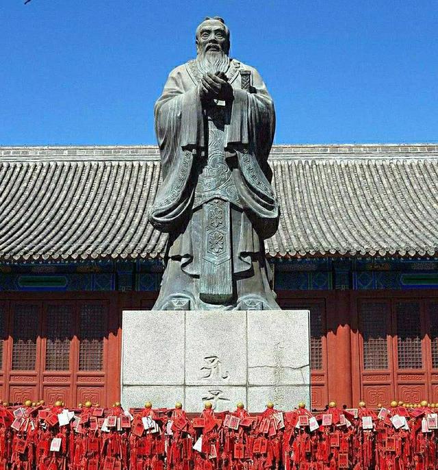 紫薇圣人八字解析 紫薇圣人八字解析