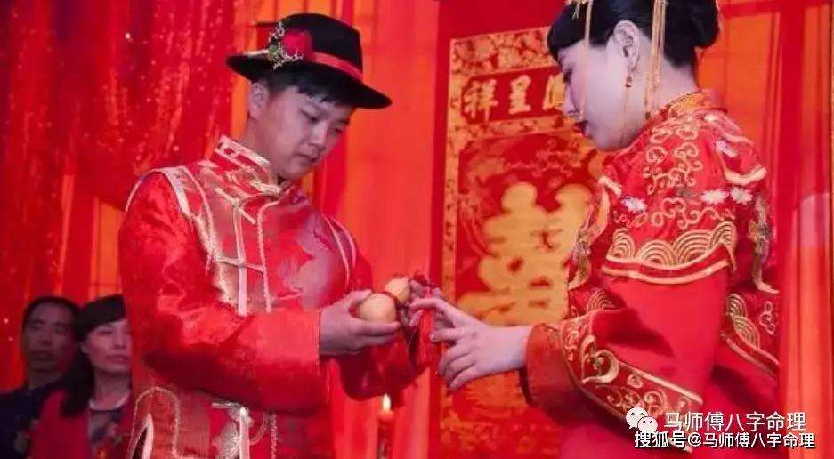八字晚婚好不好