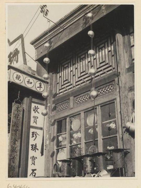 兴化八字桥的长安桥