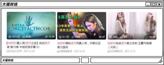 南方批八字算命软件 南方批八字算命软件
